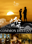 空中先锋游戏社区：与玩家交流心得